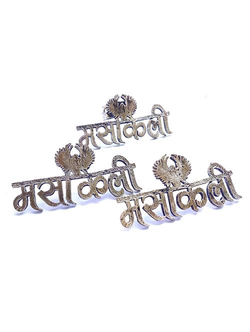 set of 3 oxidised combo earrings - 17898632 - Very Small Image - 1