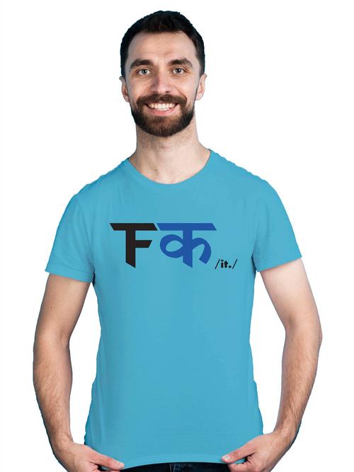 regular fit half sleeve t-shirt is - 17956428 - Very Small Image - 1