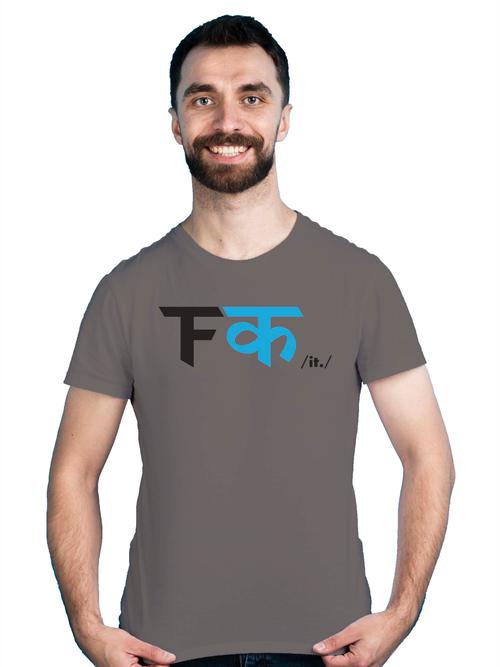 regular fit half sleeve t-shirt is - 17956430 - Very Small Image - 1