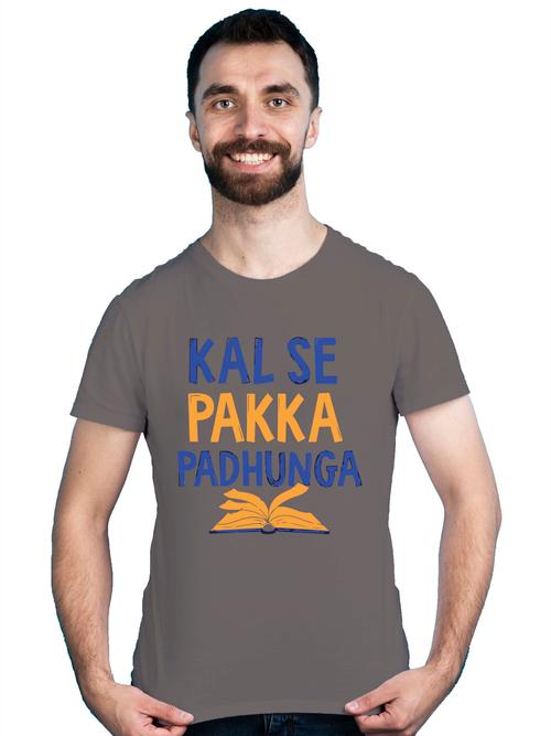 regular fit half sleeve t-shirt is - 17959707 - Very Small Image - 1