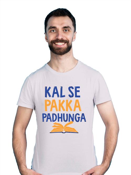 regular fit half sleeve t-shirt is - 17959710 - Very Small Image - 1