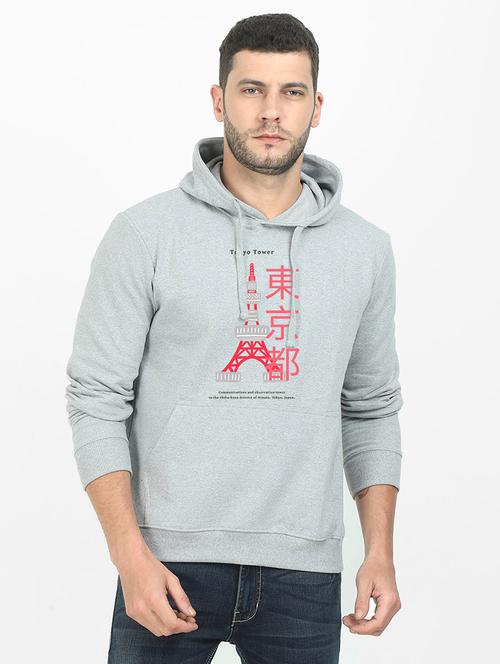 grey printed sweatshirt - 17973753 - Very Small Image - 1