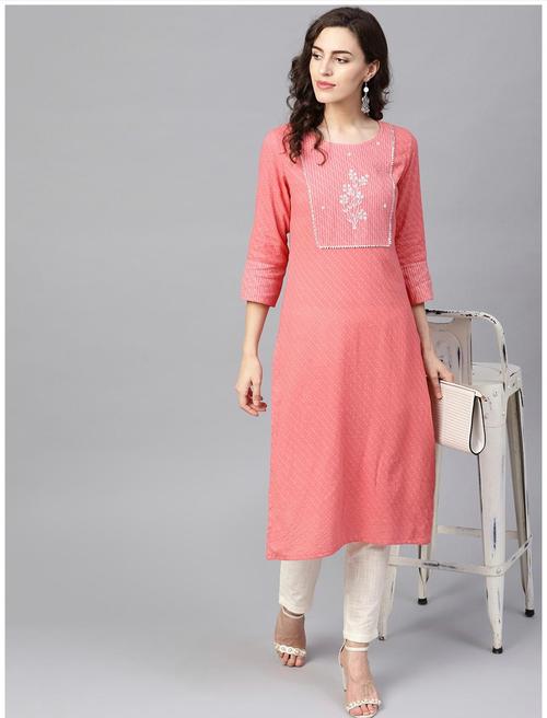 peach raw silk kurti - 17988499 - Very Small Image - 1