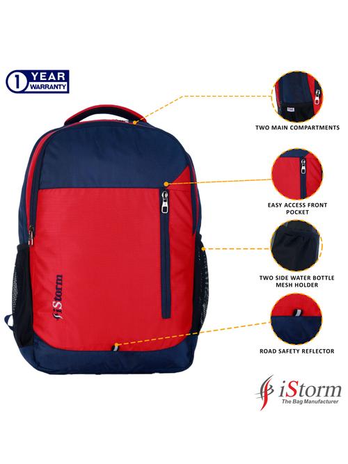 sunrise non-laptop college backpack large - 17994647 - Very Small Image - 1