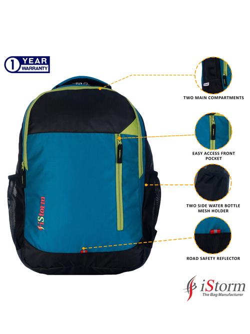 sunrise non-laptop college backpack large - 17994648 - Very Small Image - 1