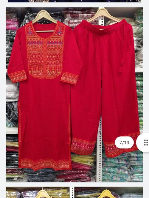 kurta palazo - 18031465 - Very Small Image - 1