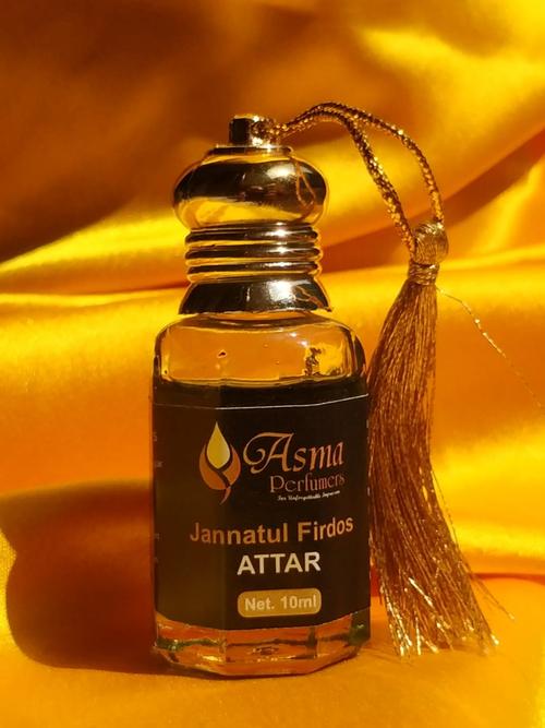 jannat ul firdaus as its name - 18041446 - Very Small Image - 1