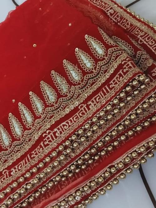 full size 2.25 meter red net - 18041699 - Very Small Image - 1