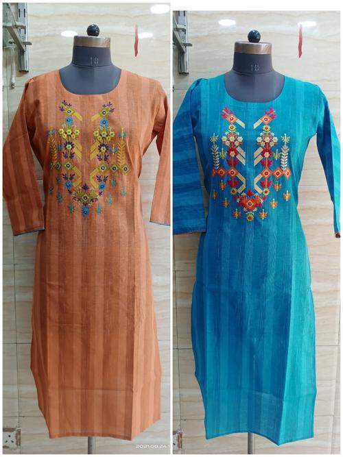 cotton kurti embrodary on neck - 18044380 - Very Small Image - 1