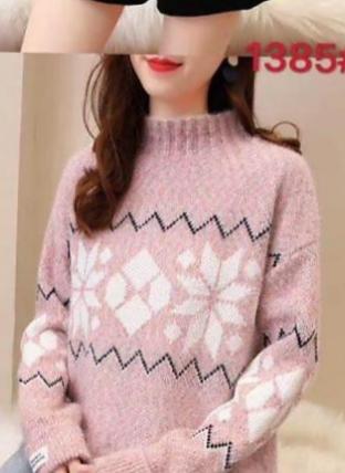 ladies full sleeves sweaters - 18047028 - Very Small Image - 1