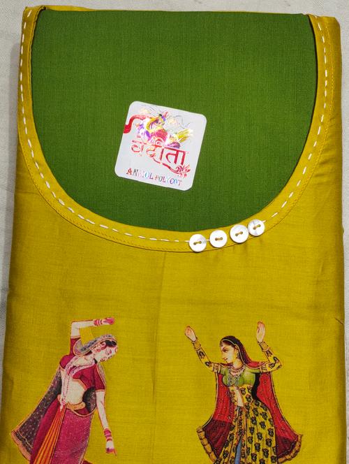 cotton suits - 18049255 - Very Small Image - 1