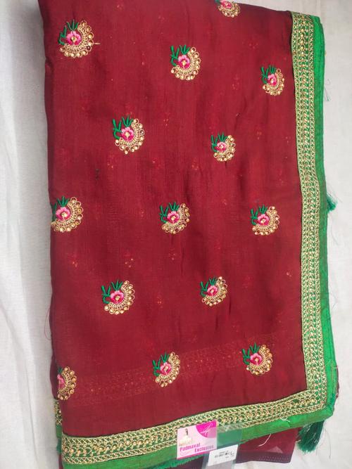 vichtra sik - 18050142 - Very Small Image - 1