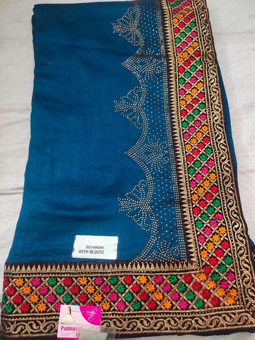 vichtra silk saree - 18050152 - Very Small Image - 1
