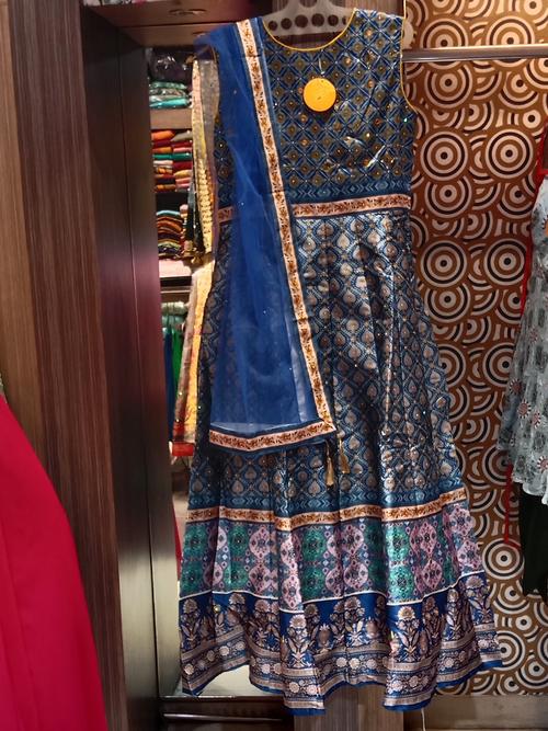 ladies gown net dupatta colour blue - 18053564 - Very Small Image - 1