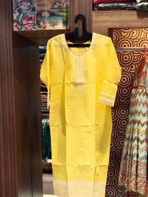 ladies straight kurta fabric cotton lemon - 18055099 - Very Small Image - 1