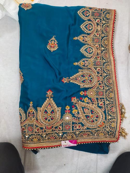 carpe silk - 18055820 - Very Small Image - 1