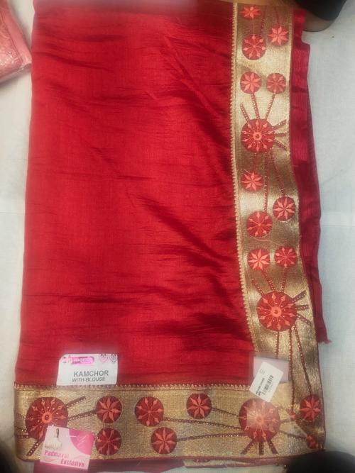 vichtra silk saree - 18056027 - Very Small Image - 1
