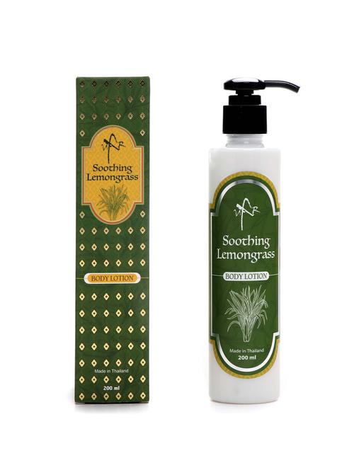 uxr bath & body soothing lemongrass body lotion 200ml - 18066827 - Very Small Image - 1
