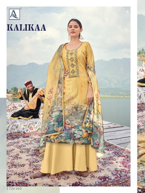 yellow woolen suit - 18067801 - Very Small Image - 1