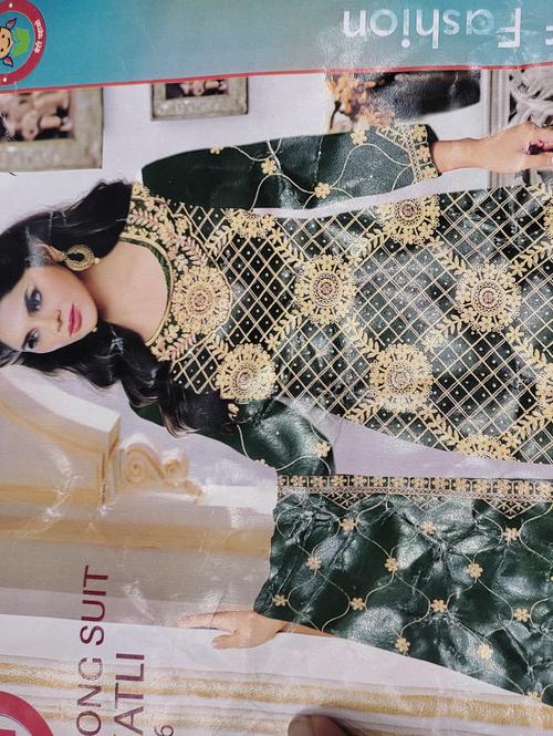 ladies suit - 18067917 - Very Small Image - 1