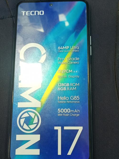 camon smart phone - 18080988 - Very Small Image - 1
