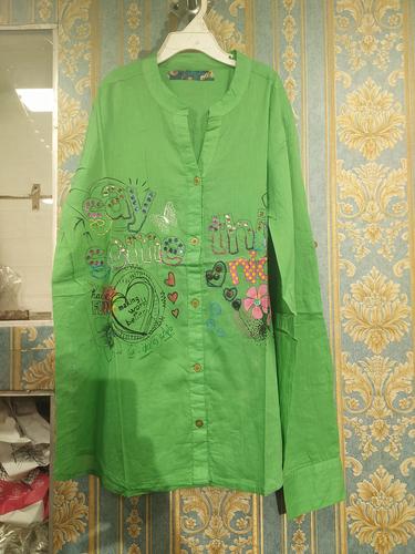 tops green - 18113154 - Very Small Image - 1