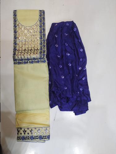 shut salwar and dupata - 18119199 - Very Small Image - 1