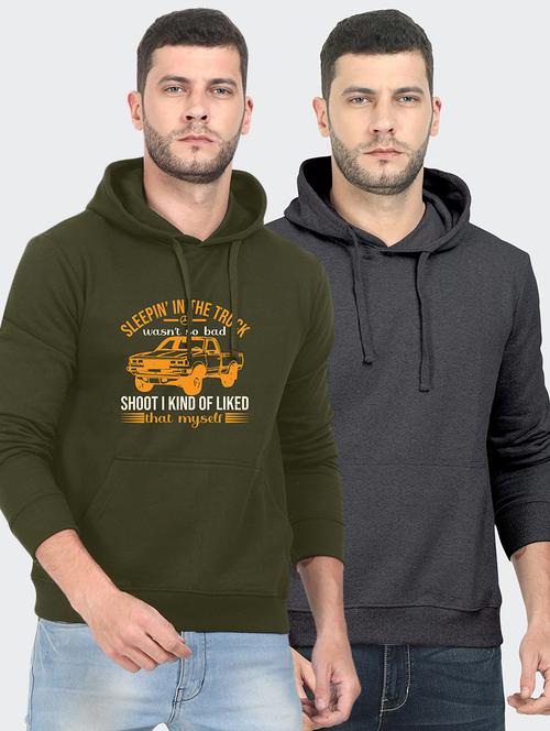 set of two hooded sweatshirt - 18138706 - Very Small Image - 1