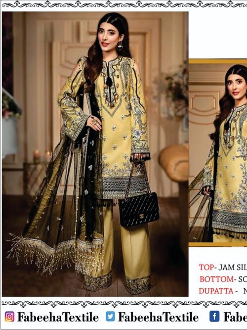 jam suit - 18140027 - Very Small Image - 1