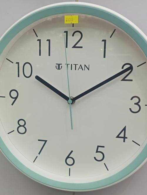 analog watch - 18142419 - Very Small Image - 1