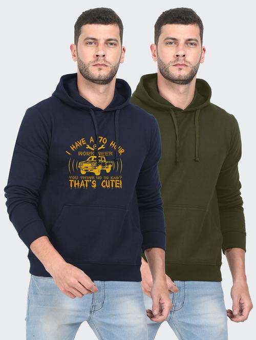 set of two hooded sweatshirt - 18144836 - Very Small Image - 1