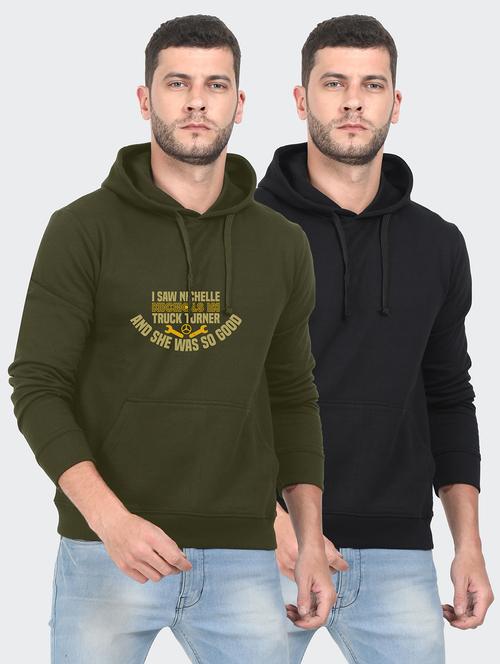 set of two hooded sweatshirt - 18144851 - Very Small Image - 1
