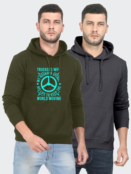 set of two hooded sweatshirt - 18148053 - Very Small Image - 1