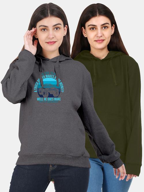set of 2 pcs hooded sweatshirt - 18153713 - Very Small Image - 1