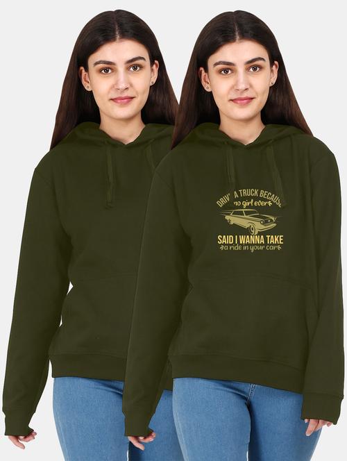 set of 2 hooded sweatshirts - 18153857 - Very Small Image - 1