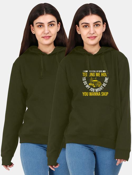 set of 2 hooded sweatshirt - 18155868 - Very Small Image - 1