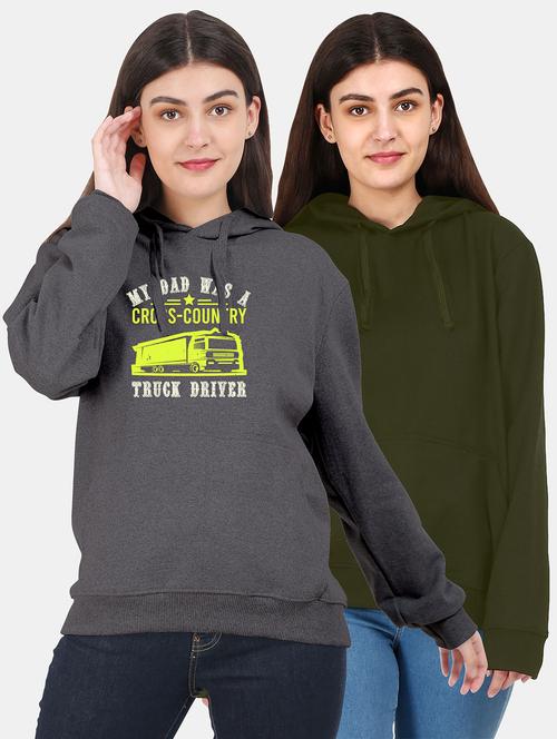set of 2 hooded sweatshirt - 18155947 - Very Small Image - 1