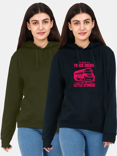 set of 2 hooded sweatshirt - 18160465 - Very Small Image - 1