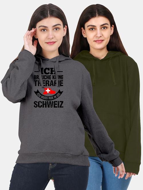 set of 2 hooded sweatshirt - 18162687 - Very Small Image - 1