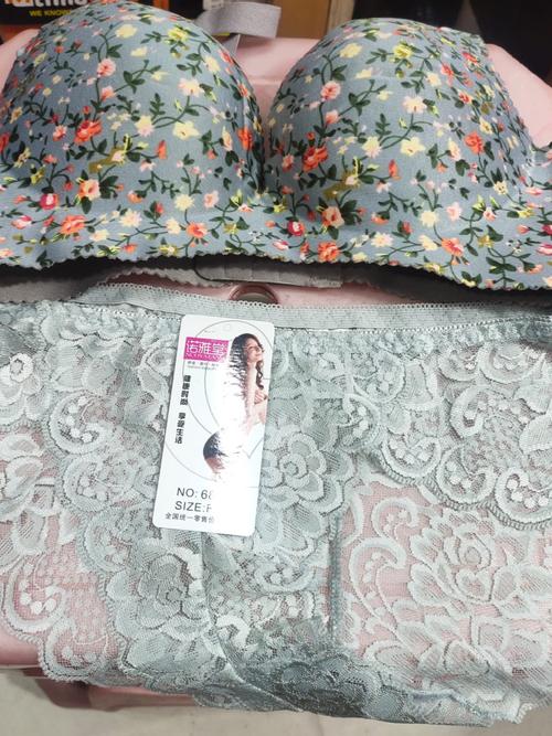 double padded set all colour available - 18172350 - Very Small Image - 1