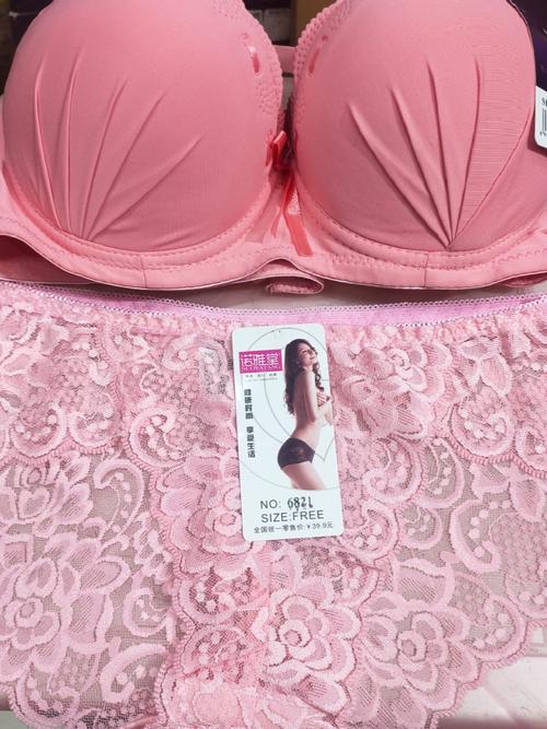 double padded set and all colour - 18172351 - Very Small Image - 1