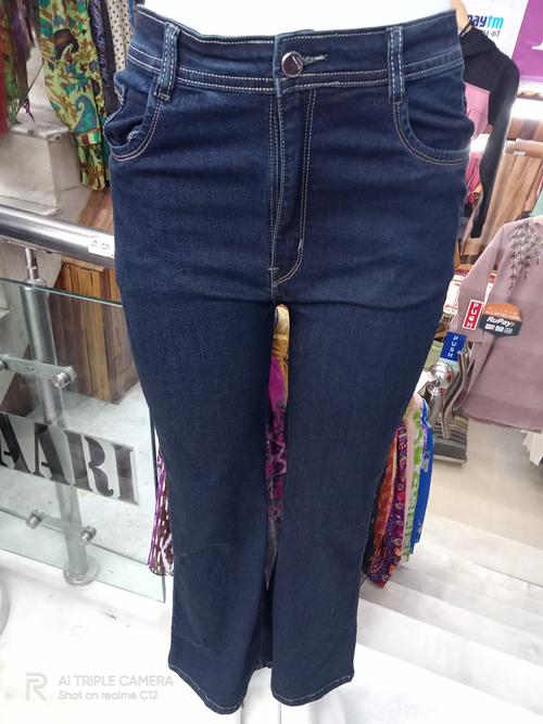 denim jeans - 18178776 - Very Small Image - 1