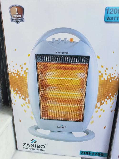 zanibo halogen heater zhh-1100 1200 watt - 18179916 - Very Small Image - 1