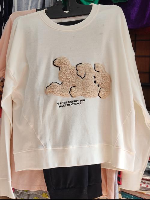 ladies woollen sweatshirt white color - 18182696 - Very Small Image - 1