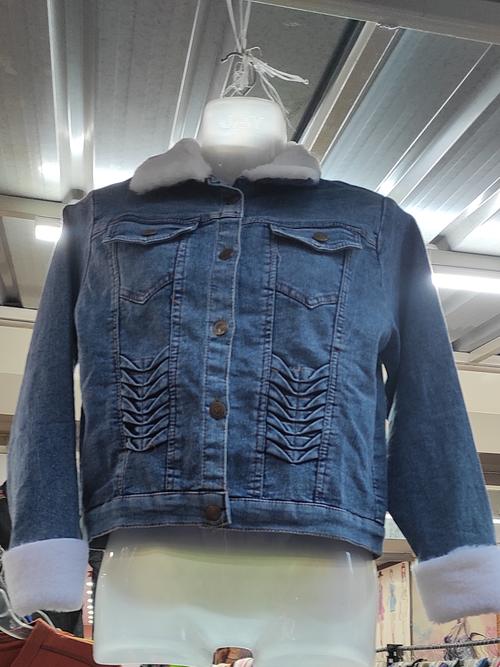 denim top - 18185332 - Very Small Image - 1