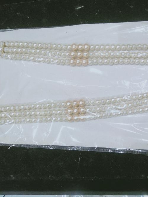 men's wedding mala - 18198943 - Very Small Image - 1
