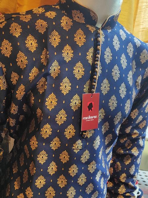 kurta pyjama party wear - 18202332 - Very Small Image - 1