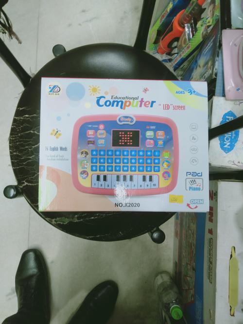 kid's keyboard gifts item - 18203466 - Very Small Image - 1
