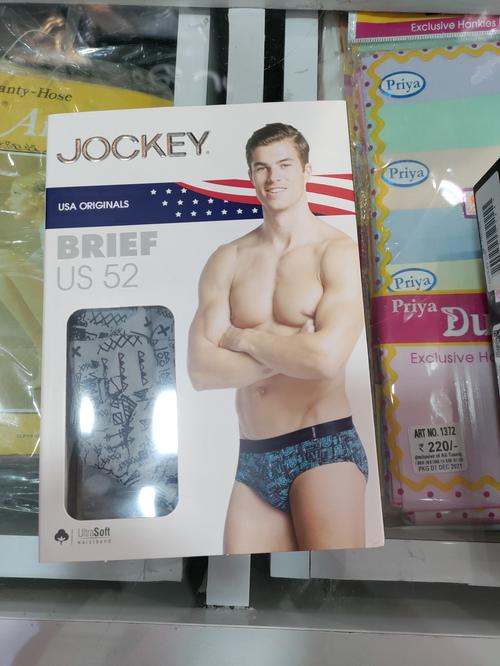 jocky brief for men's - 18203541 - Very Small Image - 1