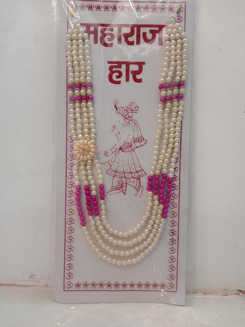 white & pink beaded dulha necklace - 18203696 - Very Small Image - 1